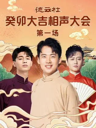 《高智能方程式赛车 OVA4 SIN》：速度与救赎的终极碰撞，风见隼人的绝唱挽歌！