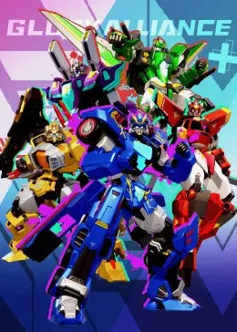 《变形联盟之超变战神》影评：热血机甲燃爆银幕，谁说低龄动画没深度？