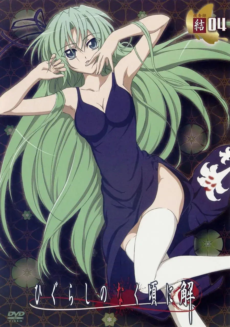 《寒蝉鸣泣之时·解》：绝望轮回中的救赎曙光，人性善恶的终极拷问