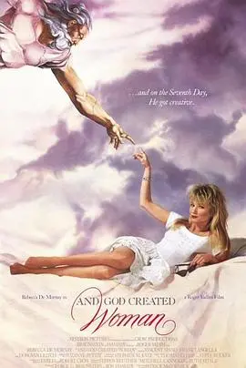 《现代豪放女》：大胆挑战尺度，情欲解放与女性觉醒的时代回响